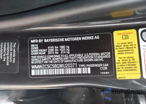 2016 Mini Countryman Cooper S из США, поврежденный, VIN WMWZC5C58GWU20371